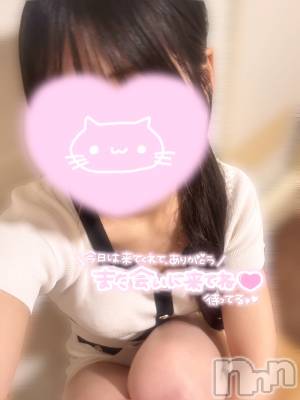 㡦ȯĥꥢ󥺥Men's Spa μ(󥺥ѥߥΥ) ɱǵߤ(20)95̥֥֤💌