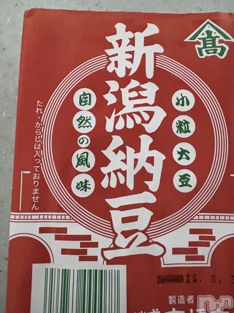 ĮХ顦club Diana(֥ǥ) ꤫724̥֥ǼƦ