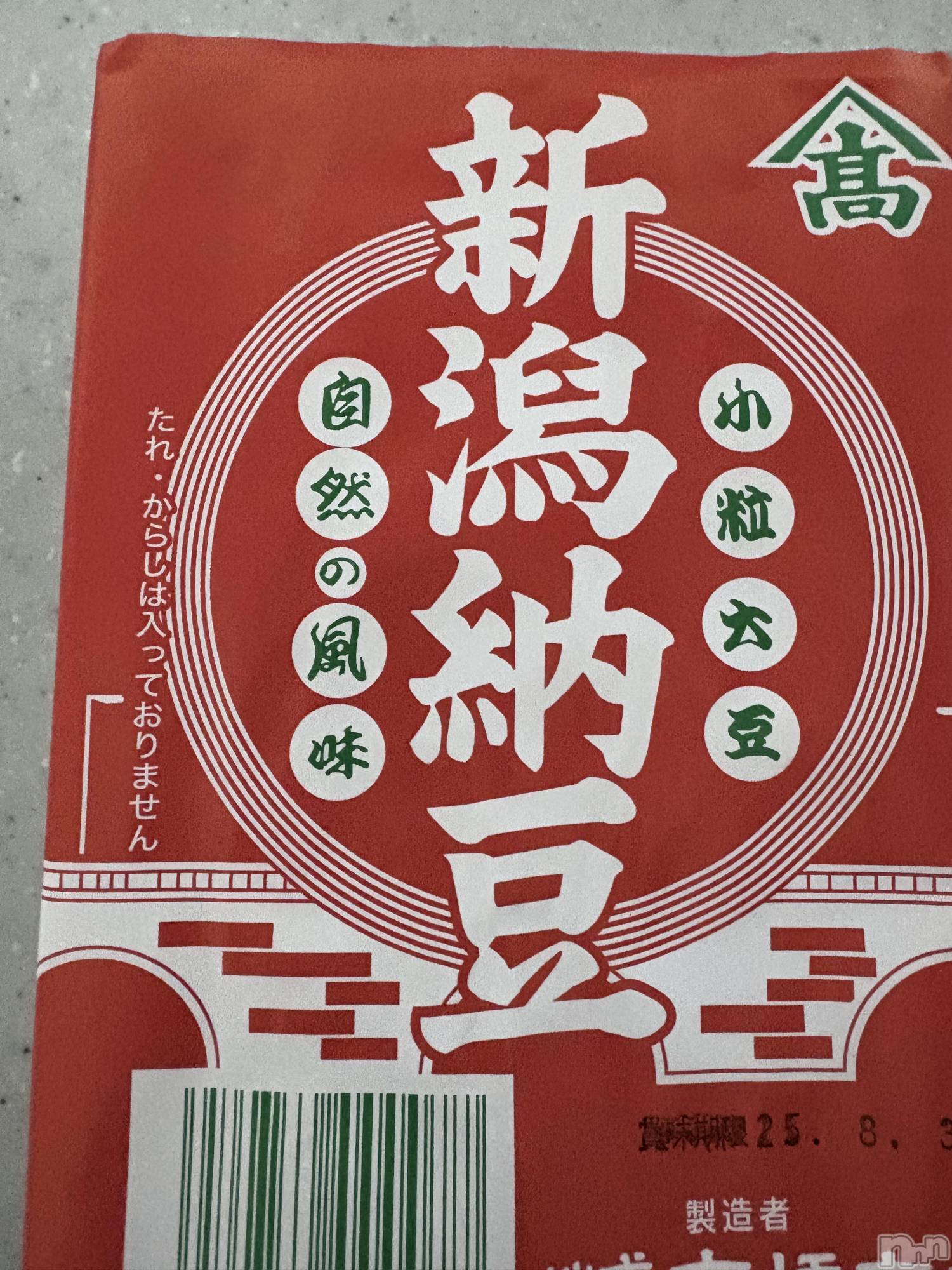 ĮХ顦club Diana(֥ǥ) 2025ǯ724̥֥ǼƦ