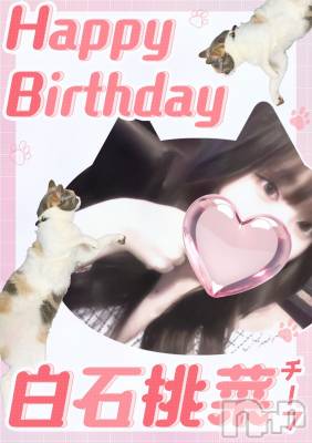 ĮХ顦club Diana(֥ǥ) ꤫31̥֥💓👑*Hpp Brthd*👑💓