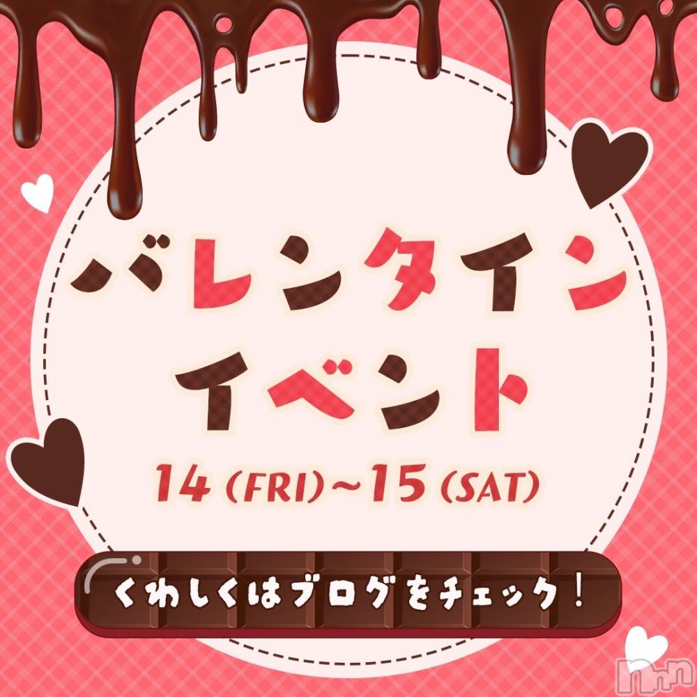 ĮХ顦club Diana(֥ǥ) Ϥʤ215̥֥🌸жФޤ🌸