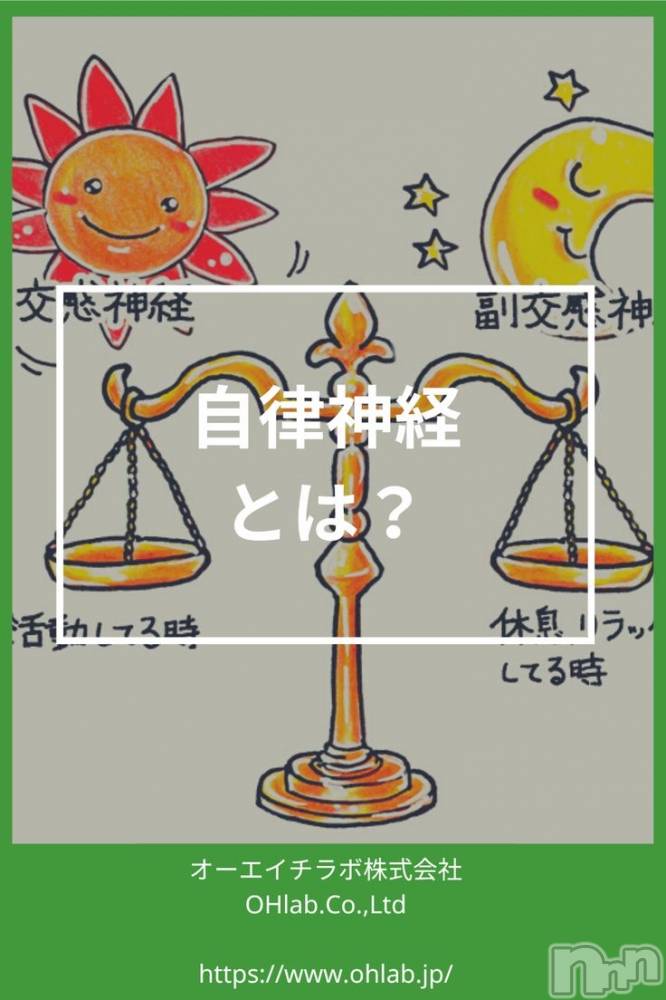 ĮХ顦club Diana(֥ǥ) Ϥʤ44̥֥🌸жФޤ🌸