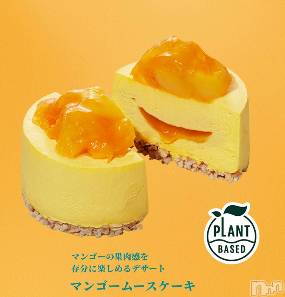 ĮХ顦club Diana(֥ǥ) Ϥʤ530̥֥🌸жФޤ🌸
