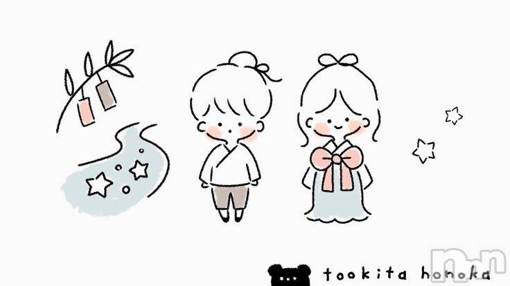 ĮХ顦club Diana(֥ǥ) Ϥʤ77̥֥🌸жФޤ🌸