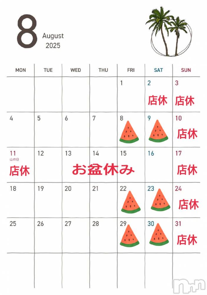 ĮХ顦club Diana(֥ǥ) Ϥʤ730̥֥🌸жͽ🌸