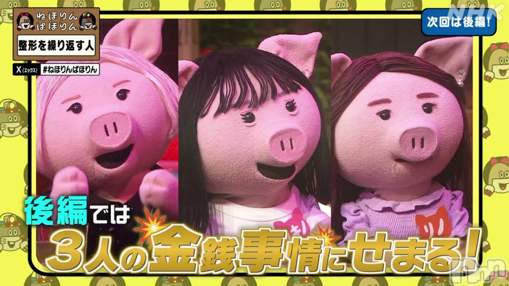 ¸ÅÄ®¥¥ã¥Ð¥¯¥é¡¦¥¯¥é¥Öclub Diana(¥¯¥é¥Ö¥Ç¥£¥¢¥Ê) ¤Ï¤Ê¤Î10·î22Æü¼Ì¥á¥Ö¥í¥°¡Ö🌸¤ªµÙ¤ß🌸¡×