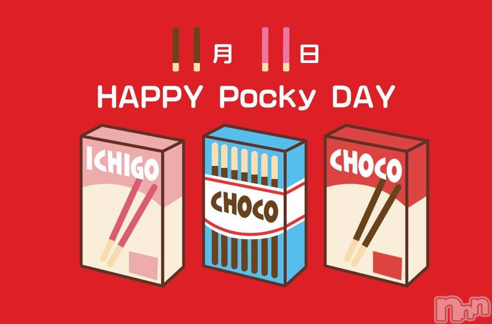 ĮХ顦club Diana(֥ǥ) Ϥʤ1111̥֥🌸жФޤ🌸