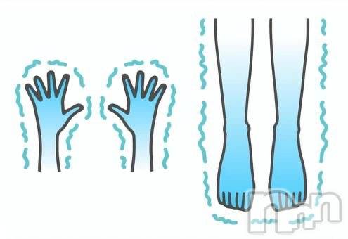 ĮХ顦club Diana(֥ǥ) Ϥʤ126̥֥🌸жФޤ🌸