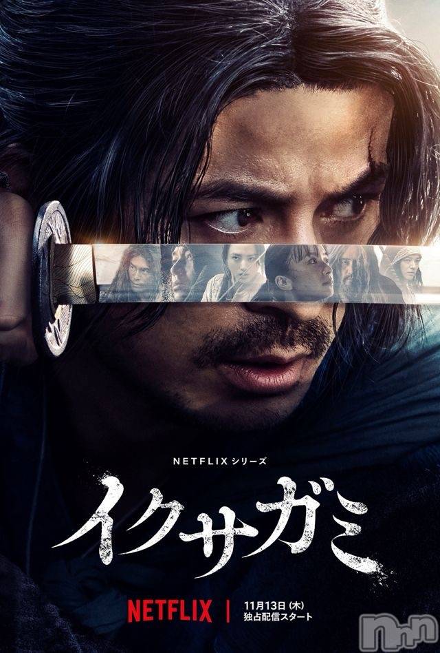 ĮХ顦club Diana(֥ǥ) Ϥʤ1128̥֥🌸жФޤ🌸