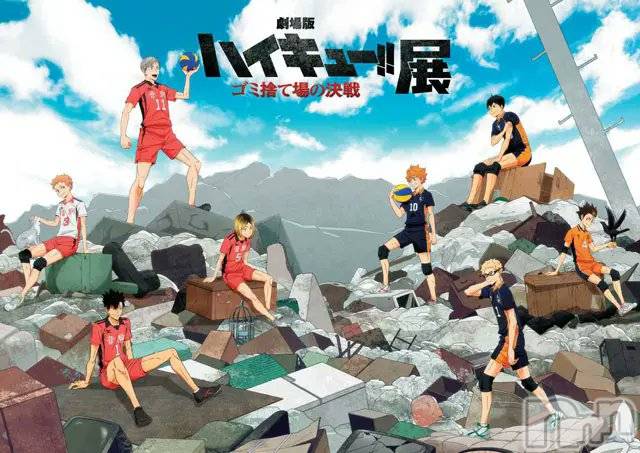 ĮХ顦club Diana(֥ǥ) Ϥʤ125̥֥🌸жФޤ🌸