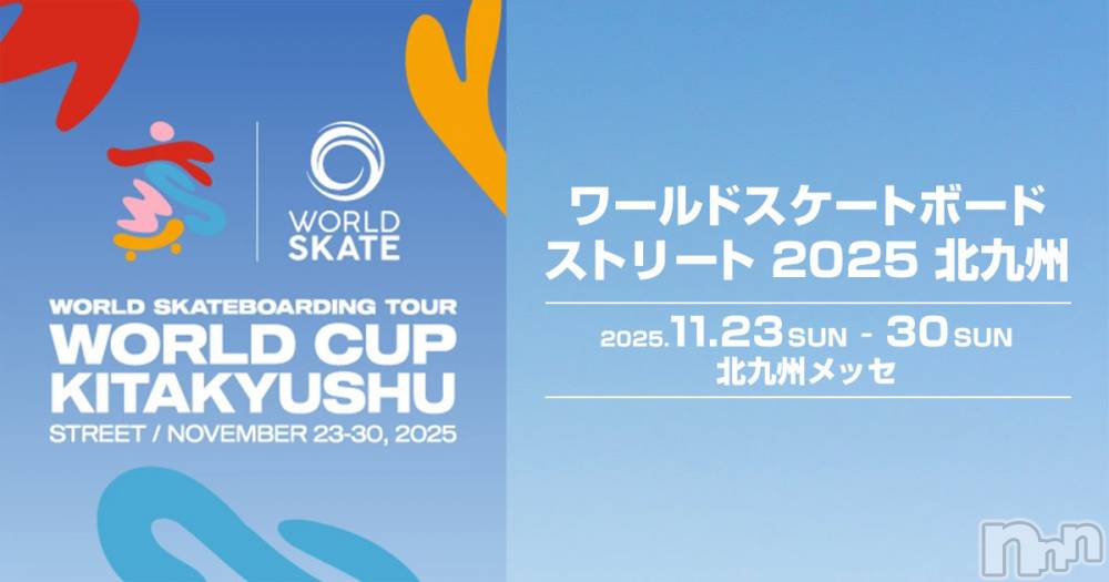 ĮХ顦club Diana(֥ǥ) Ϥʤ122̥֥🌸жФޤ🌸