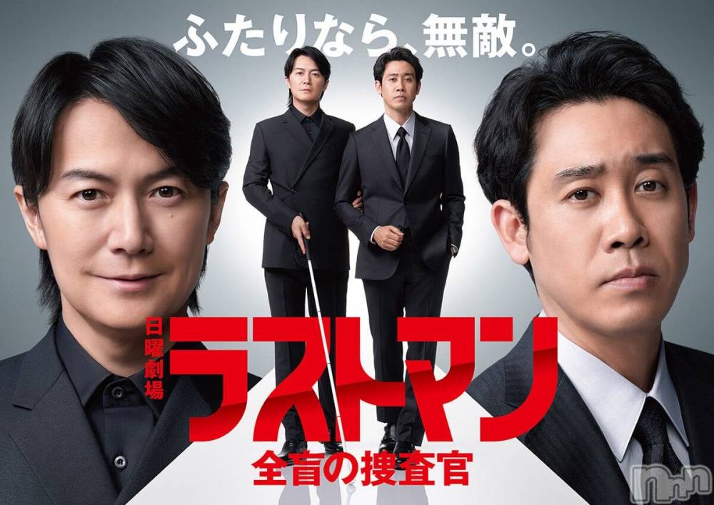 ��Į����Х��顦�����club Diana(����֥ǥ�����) �Ϥʤ�1��16���̥�֥�����🌸�жФ��ޤ�🌸��