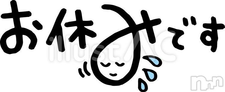 ��Į����Х��顦�����club Diana(����֥ǥ�����) �Ϥʤ�1��26���̥�֥�����🌸Ź����🌸��