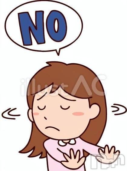 ��Į����Х��顦�����club Diana(����֥ǥ�����) �Ϥʤ�1��31���̥�֥�����🌸�жФ��ޤ�🌸��