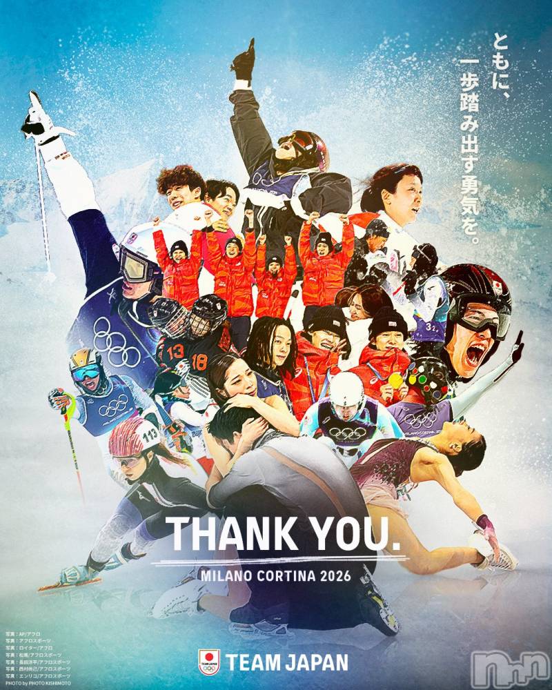 ��Į����Х��顦�����club Diana(����֥ǥ�����) �Ϥʤ�2��26���̥�֥�����🌸���٤�🌸��