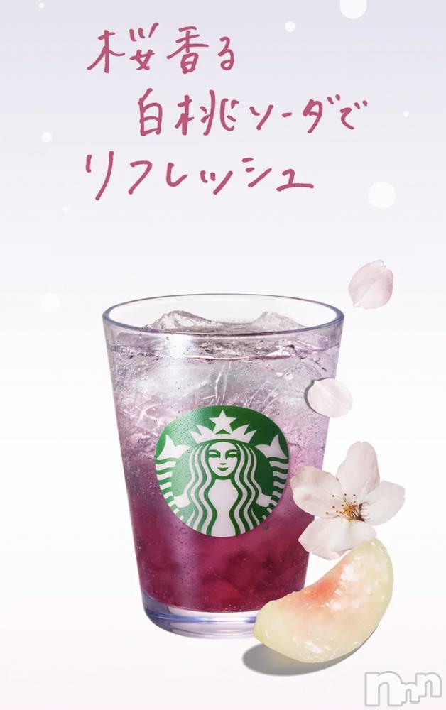 ��Į����Х��顦�����club Diana(����֥ǥ�����) �Ϥʤ�3��10���̥�֥�����🌸�жФ��ޤ�🌸��