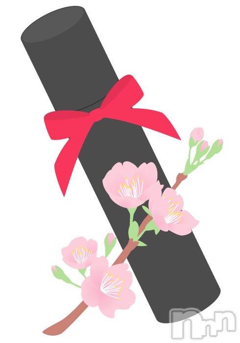 ��Į����Х��顦�����club Diana(����֥ǥ�����) �Ϥʤ�3��25���̥�֥�����🌸���٤�🌸��