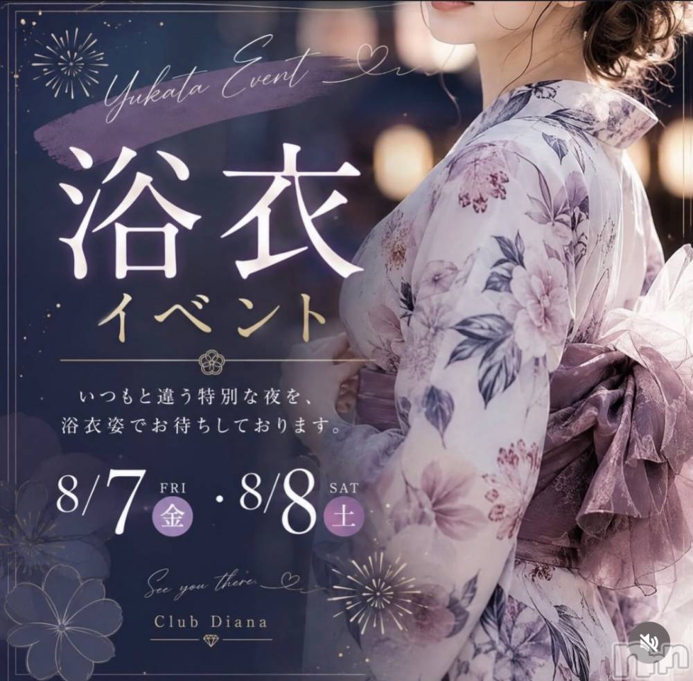 ��Į����Х��顦�����club Diana(����֥ǥ�����) �Ϥʤ�8��7���̥�֥�����🌸�жФ��ޤ�🌸��