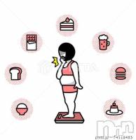 古町キャバクラ・クラブclub Diana(クラブディアナ) はな(28)の10月28日写メブログ「🌸お休み🌸」