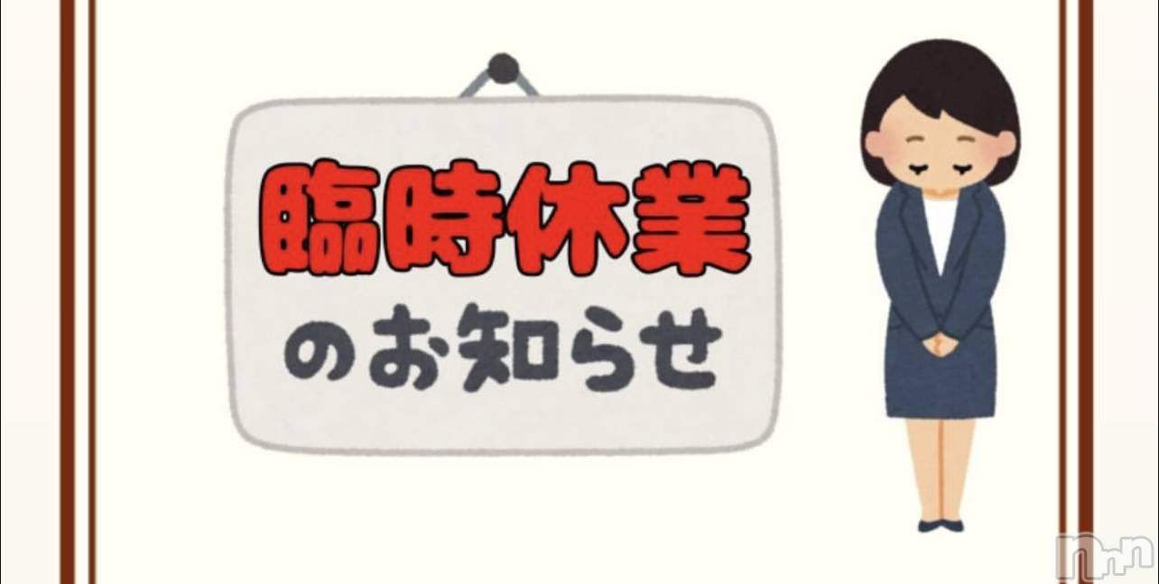 ĮХ顦club Diana(֥ǥ) 2025ǯ25̥֥⚠️Ź٤ߤޤ⚠️
