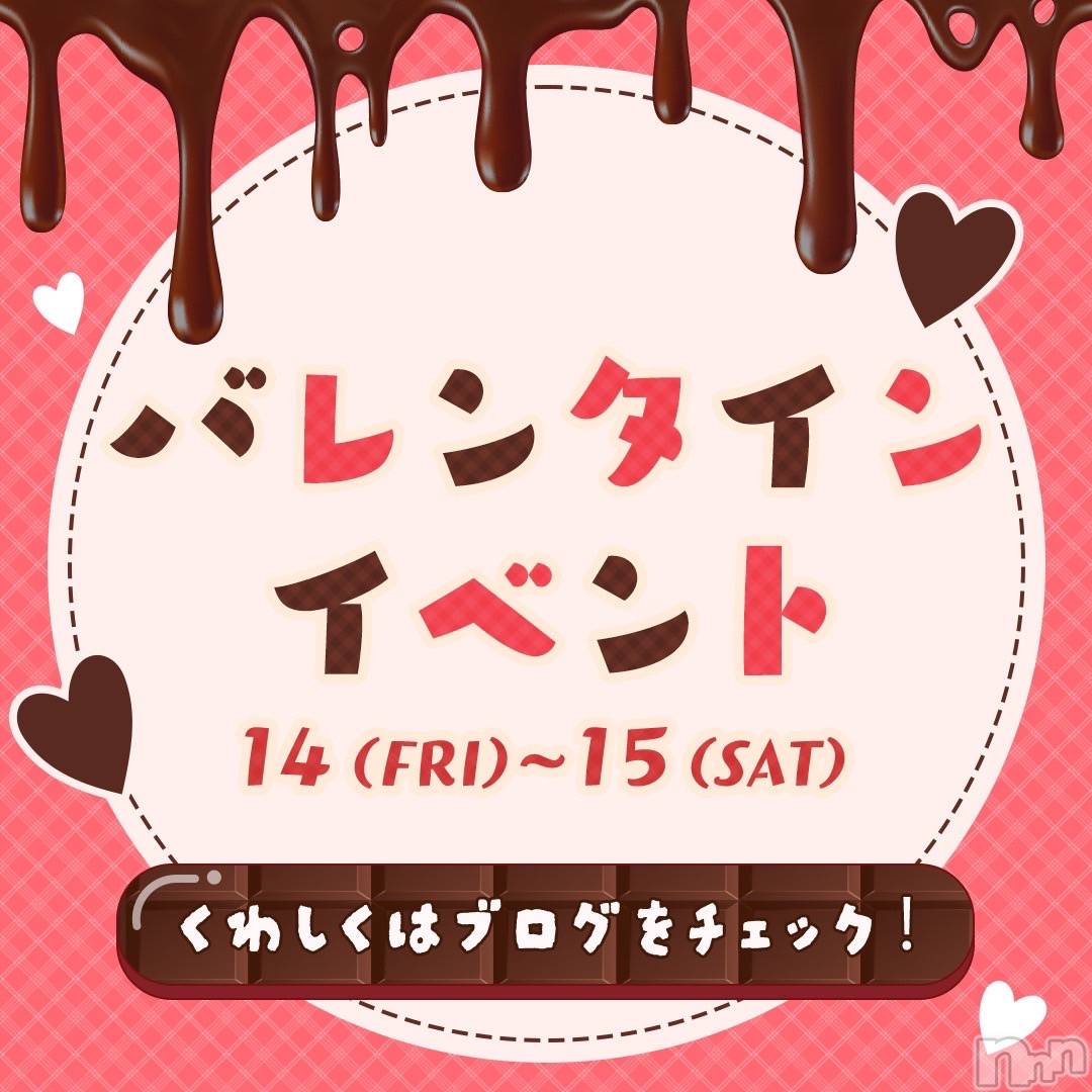 ĮХ顦club Diana(֥ǥ) 2025ǯ215̥֥🌸жФޤ🌸