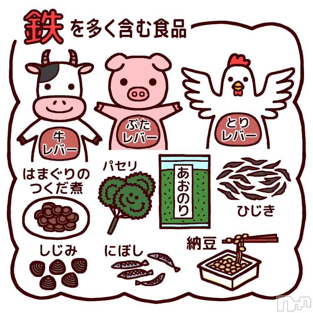 ĮХ顦club Diana(֥ǥ) 2025ǯ224̥֥🌸Ź🌸