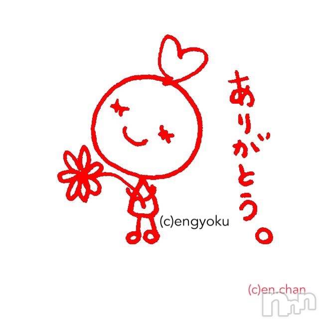 ĮХ顦club Diana(֥ǥ) 2025ǯ525̥֥🌸жФޤ🌸