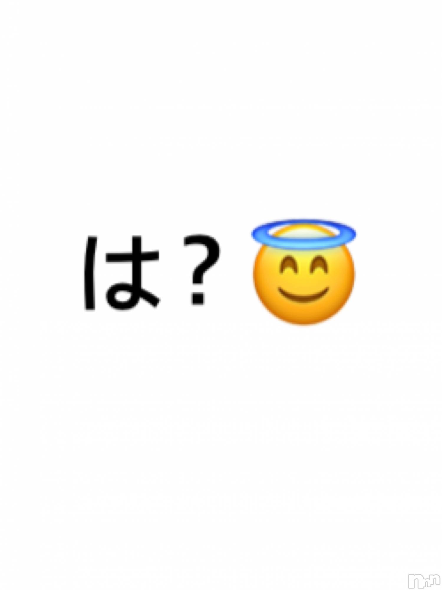 ĮХ顦club Diana(֥ǥ) 2025ǯ62̥֥🌸жФޤ🌸