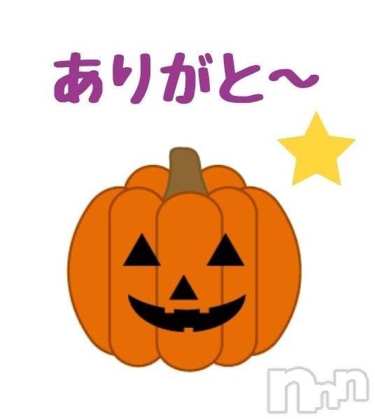 ĮХ顦club Diana(֥ǥ) 2025ǯ112̥֥🌸жФޤ🌸