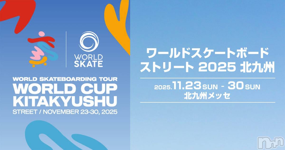 ĮХ顦club Diana(֥ǥ) 2025ǯ122̥֥🌸жФޤ🌸