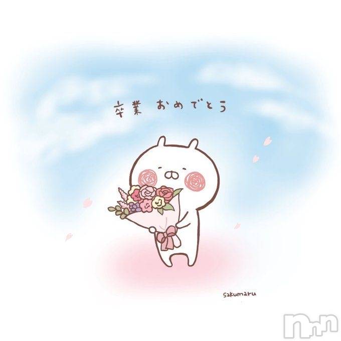 ��Į����Х��顦�����club Diana(����֥ǥ�����) ��2026ǯ1��11���̥�֥�����🌸Ź����🌸��