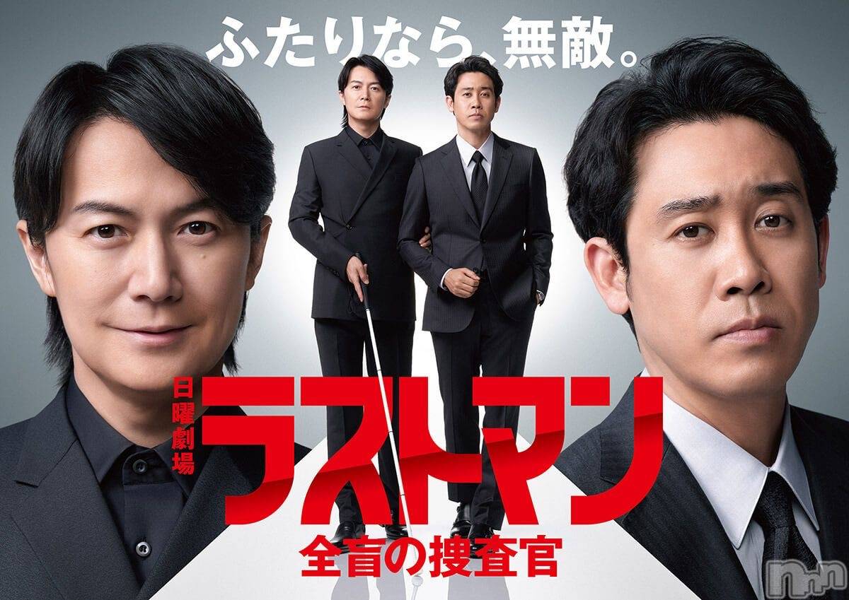 ��Į����Х��顦�����club Diana(����֥ǥ�����) ��2026ǯ1��16���̥�֥�����🌸�жФ��ޤ�🌸��