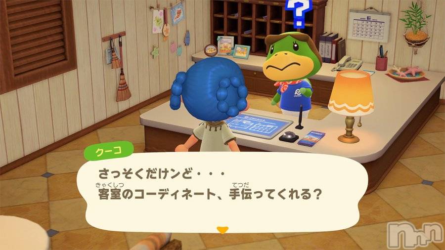 ��Į����Х��顦�����club Diana(����֥ǥ�����) ��2026ǯ1��22���̥�֥�����🌸�жФ��ޤ�🌸��