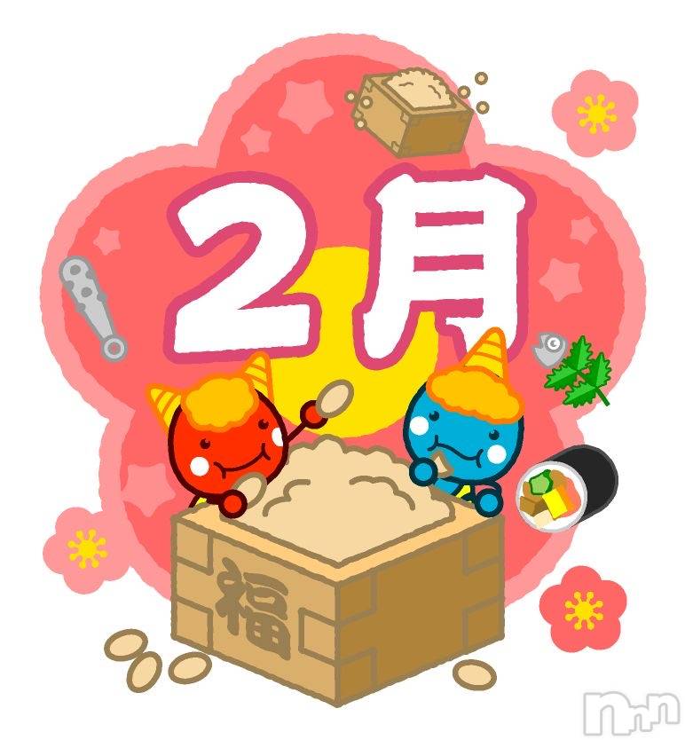 ��Į����Х��顦�����club Diana(����֥ǥ�����) ��2026ǯ2��1���̥�֥�����🌸Ź����🌸��