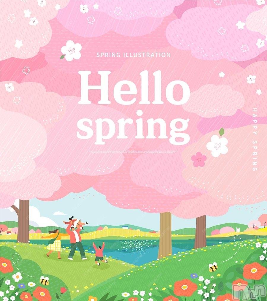 ��Į����Х��顦�����club Diana(����֥ǥ�����) ��2026ǯ2��5���̥�֥�����🌸�жФ��ޤ�🌸��