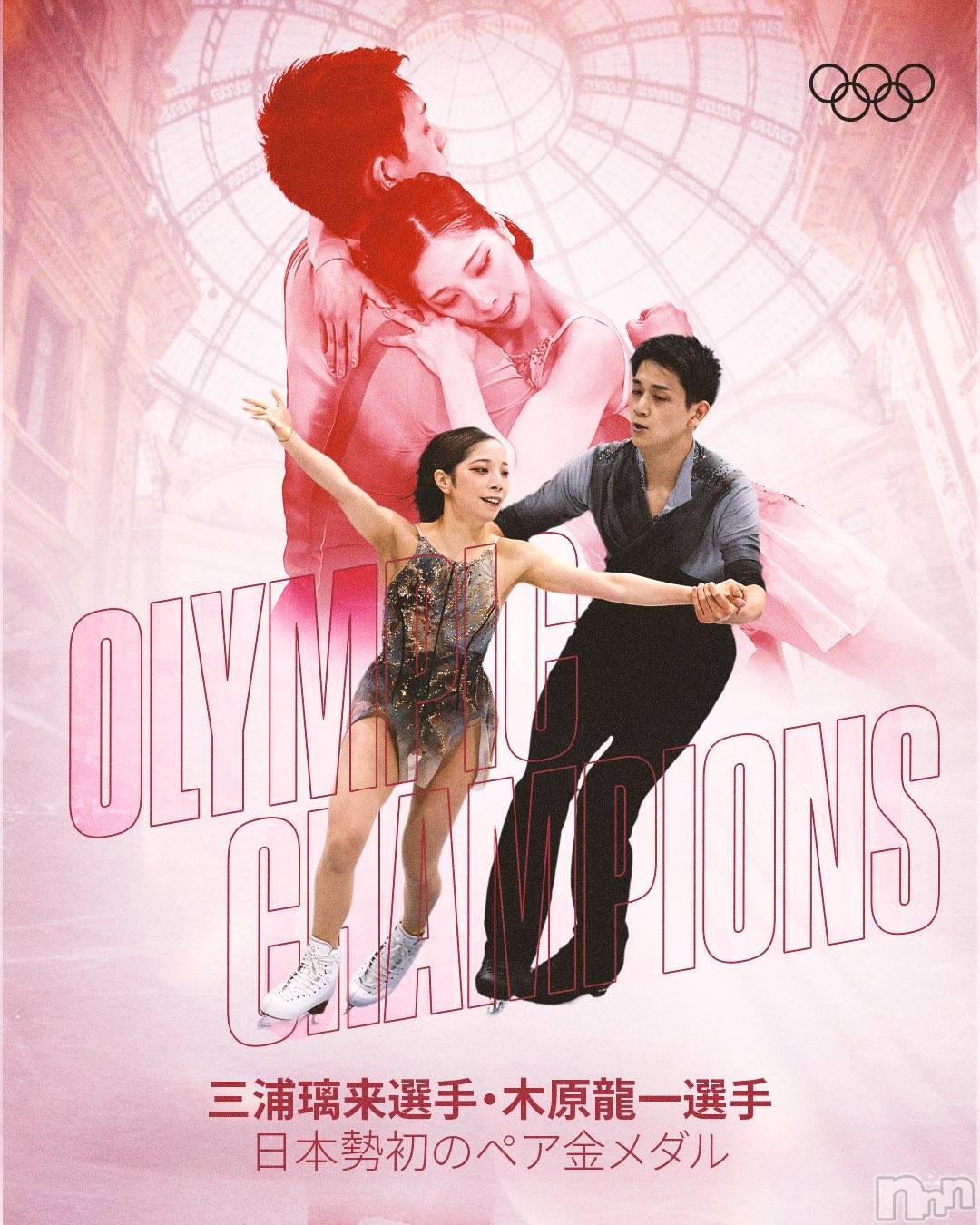 ��Į����Х��顦�����club Diana(����֥ǥ�����) ��2026ǯ2��19���̥�֥�����🌸�жФ��ޤ�🌸��