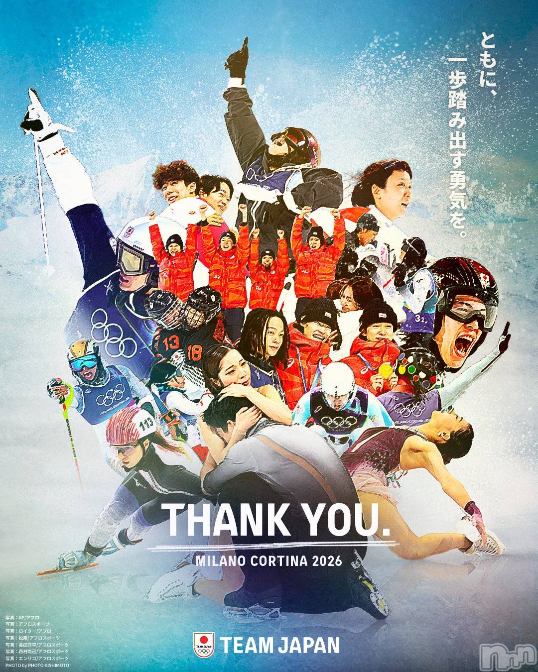 ��Į����Х��顦�����club Diana(����֥ǥ�����) ��2026ǯ2��26���̥�֥�����🌸���٤�🌸��