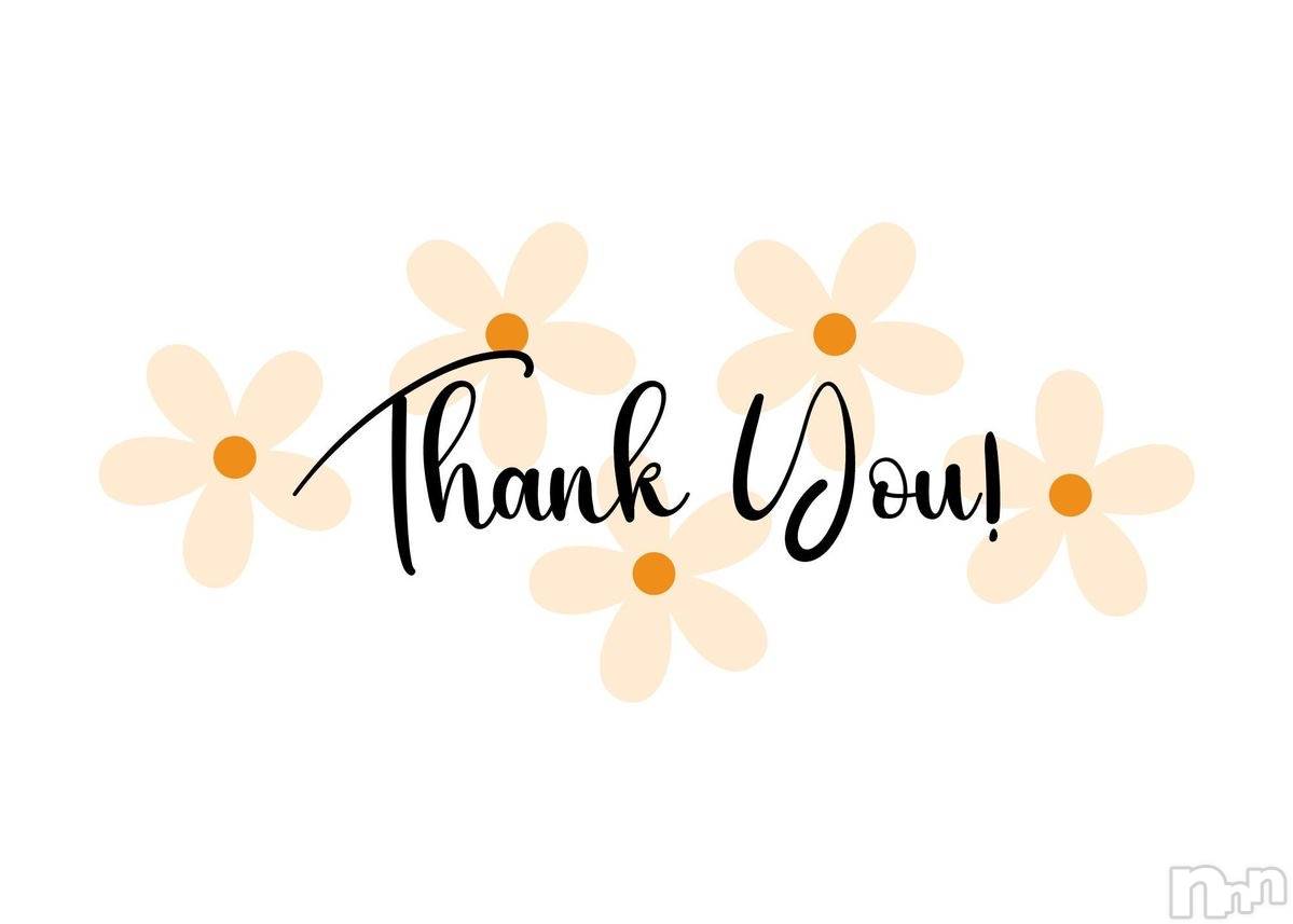 ��Į����Х��顦�����club Diana(����֥ǥ�����) ��2026ǯ3��8���̥�֥�����🌸Ź����🌸��