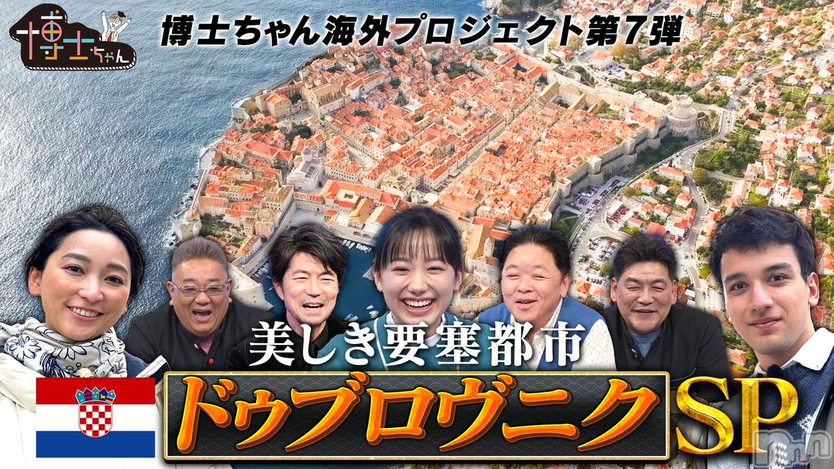 ��Į����Х��顦�����club Diana(����֥ǥ�����) ��2026ǯ3��22���̥�֥�����Ź������