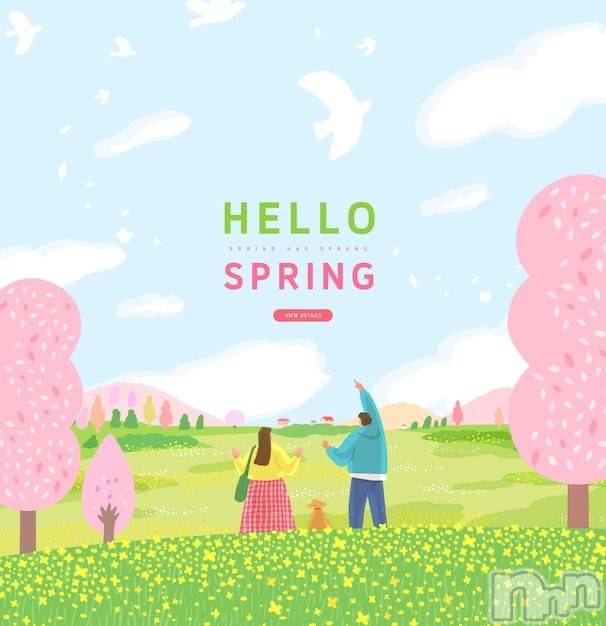 ��Į����Х��顦�����club Diana(����֥ǥ�����) ��2026ǯ4��1���̥�֥�����🌸�жФ��ޤ�🌸��