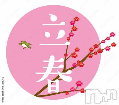 ĮХ顦club Diana(֥ǥ) Ϥ(27)24̥֥🌸жФޤ🌸