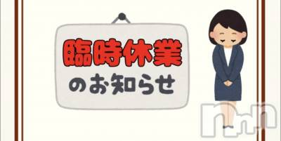 ĮХ顦club Diana(֥ǥ) Ϥ(27)25̥֥⚠️Ź٤ߤޤ⚠️
