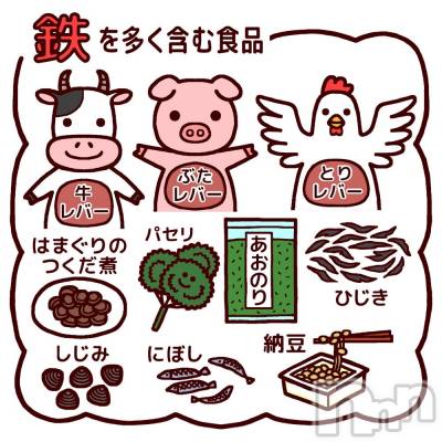 ĮХ顦club Diana(֥ǥ) Ϥ(27)224̥֥🌸Ź🌸