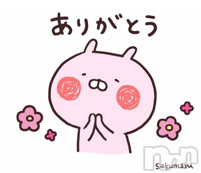 ĮХ顦club Diana(֥ǥ) Ϥ(27)330̥֥🌸Ź🌸
