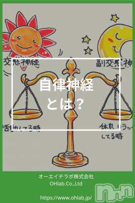 ĮХ顦club Diana(֥ǥ) Ϥ(27)44̥֥🌸жФޤ🌸