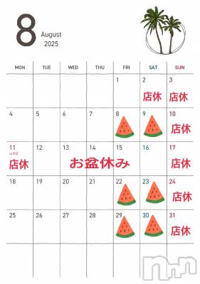 ĮХ顦club Diana(֥ǥ) Ϥ(27)730̥֥🌸жͽ🌸