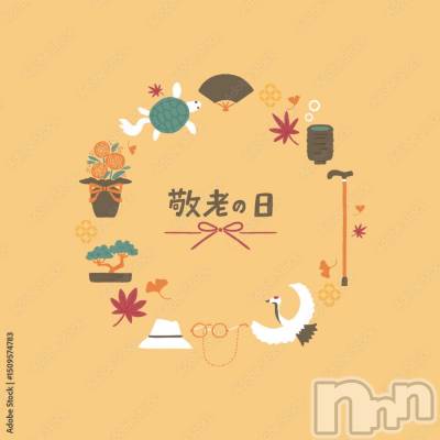 ĮХ顦club Diana(֥ǥ) Ϥ(28)913̥֥🌸жФޤ🌸