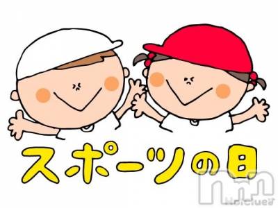 ĮХ顦club Diana(֥ǥ) Ϥ(28)1013̥֥🌸Ź🌸