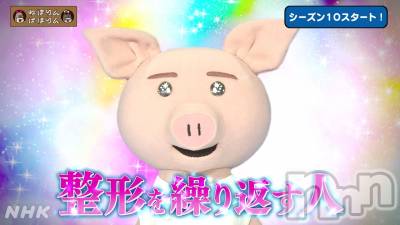 ĮХ顦club Diana(֥ǥ) Ϥ(28)1020̥֥🌸жФޤ🌸