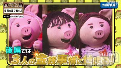 ĮХ顦club Diana(֥ǥ) Ϥ(28)1022̥֥🌸٤🌸